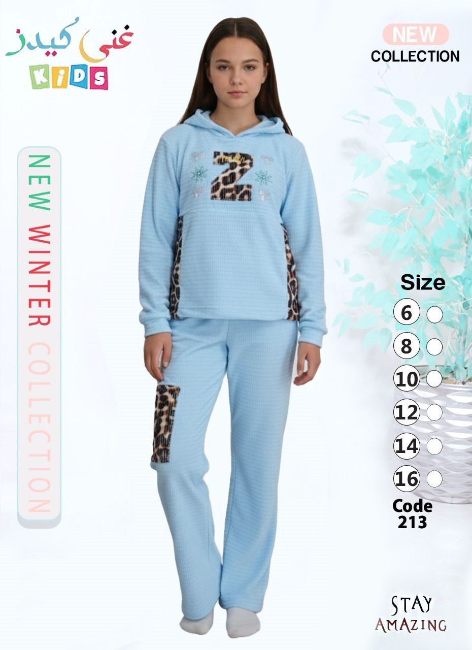 New arrival for girls