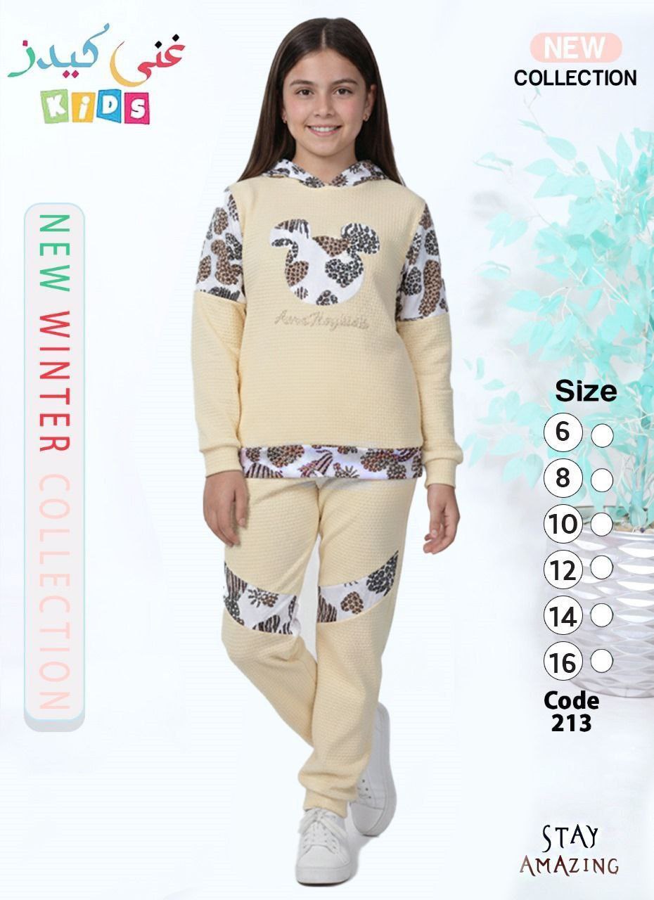 New arrival for girls